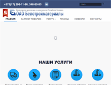 Tablet Screenshot of belstroimat.com